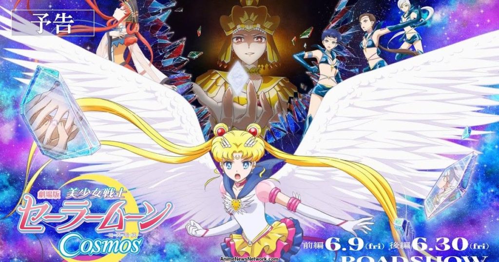 🔴 Resumen Sailor Moon Crystal: Cazadores de la muerte