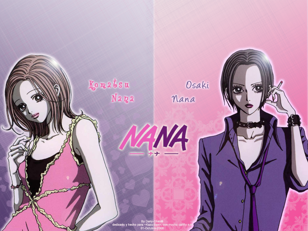 NANA-ナナ-(7.8) ナナ&ハチpremium fan book！ りぼんマスコット